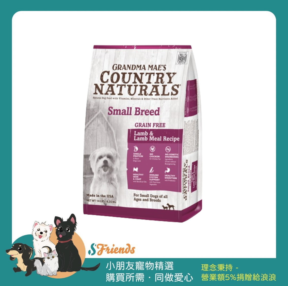 未命名設計 (18)
