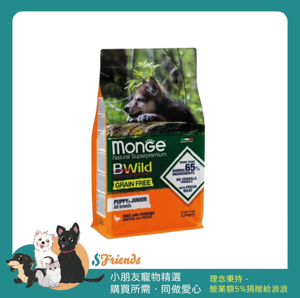 未命名設計 (6)