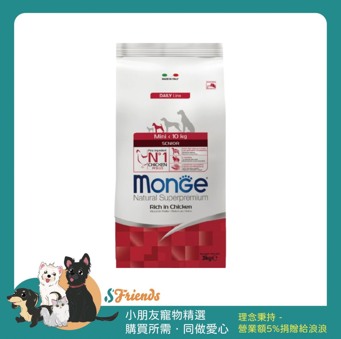 未命名設計 (6)