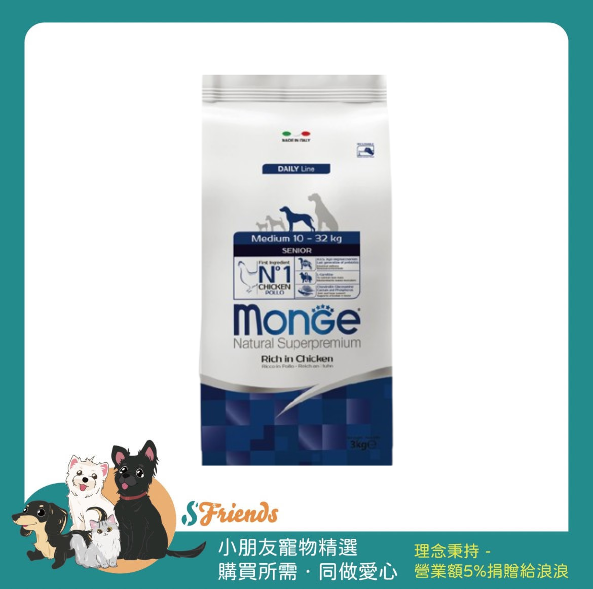 未命名設計 (15)