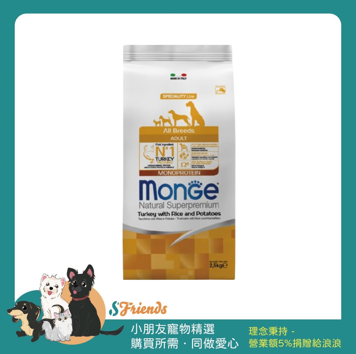 未命名設計 (14)