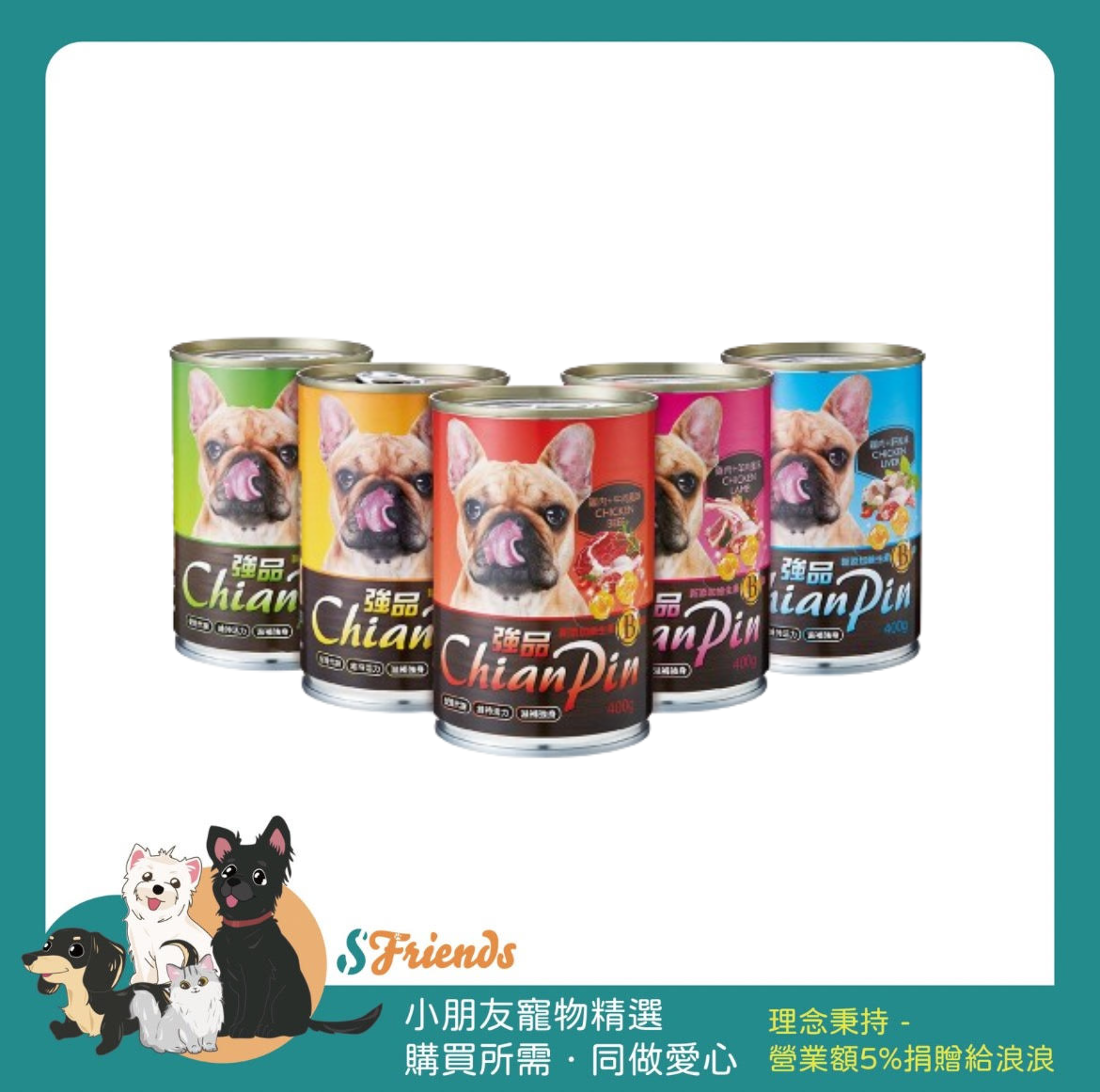 未命名設計