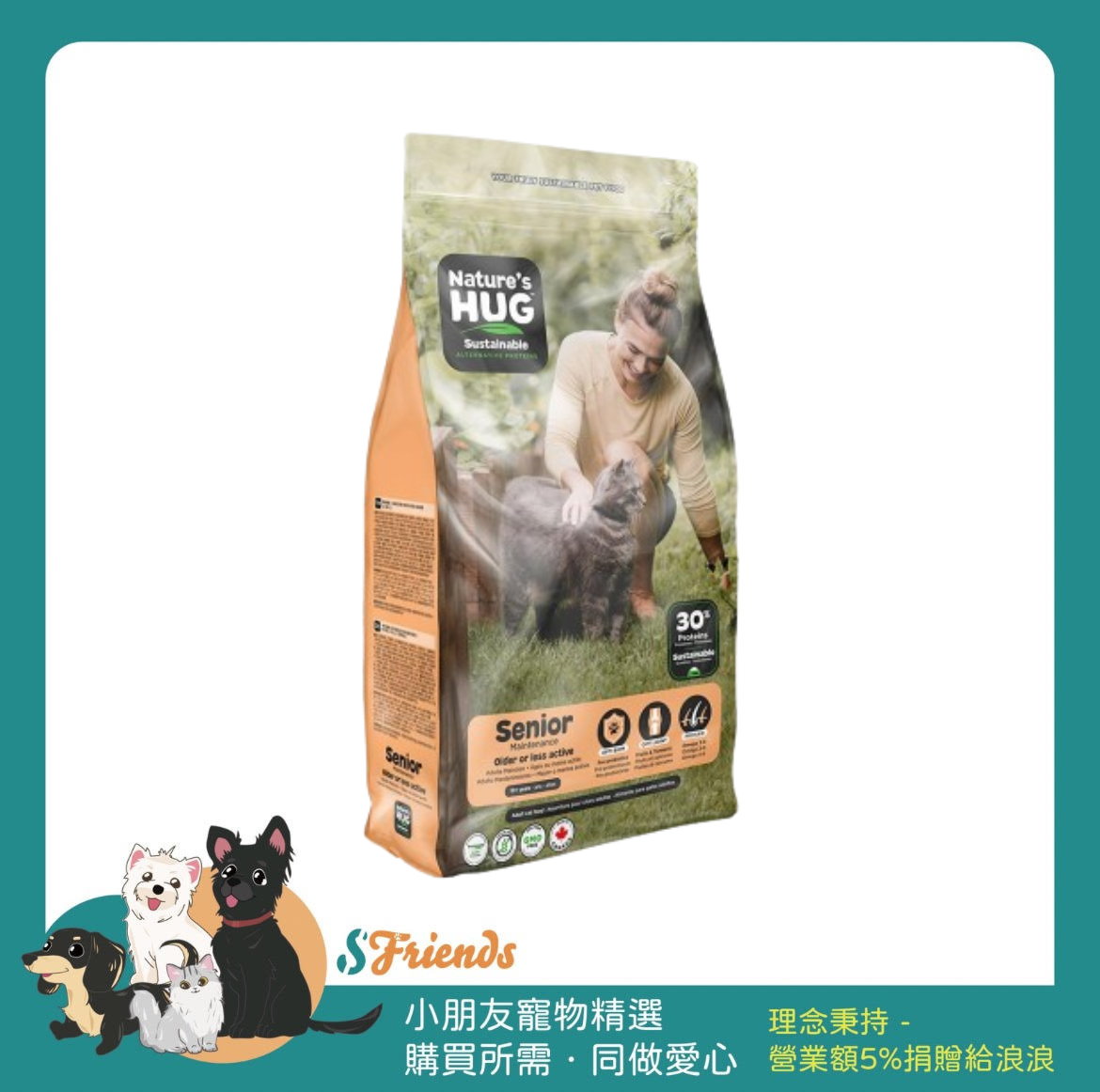 未命名設計