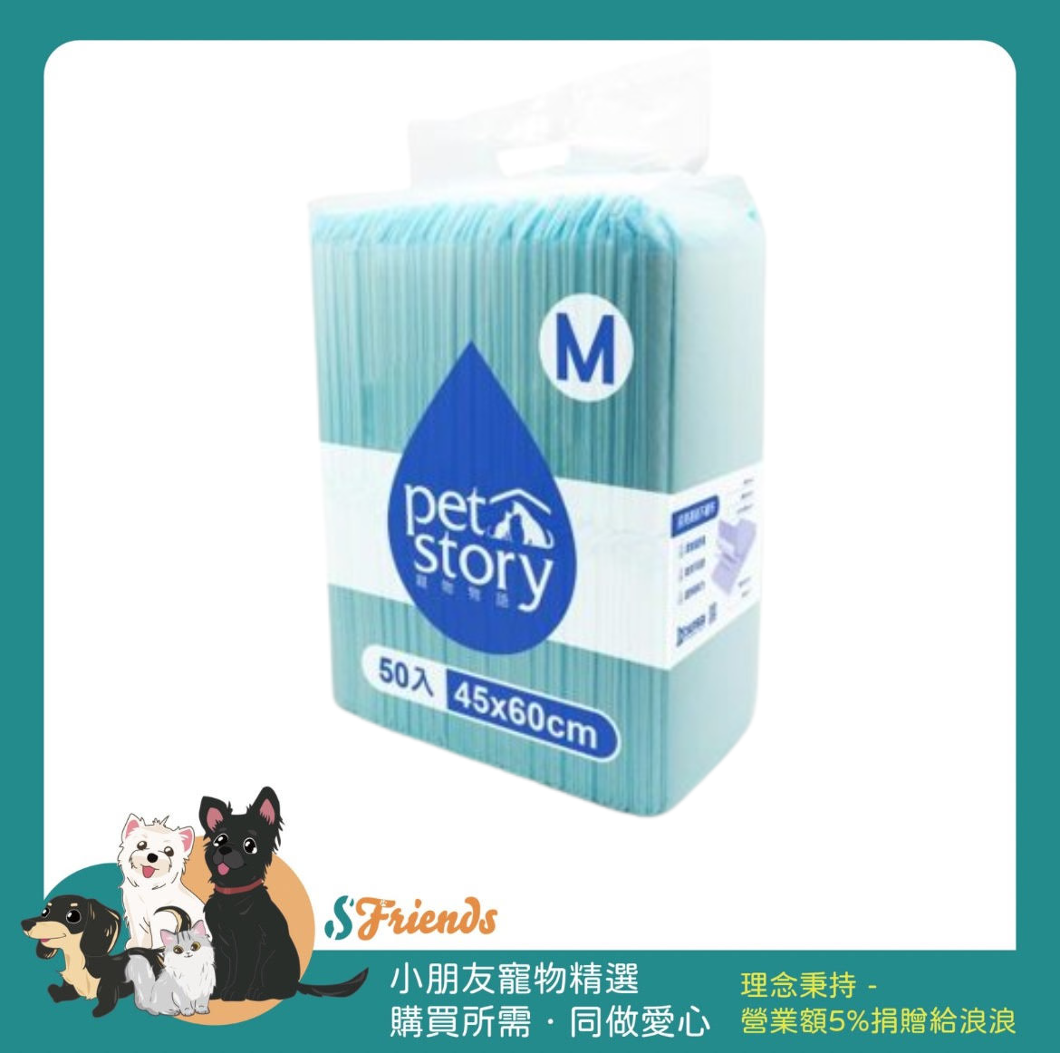 未命名設計 (2)