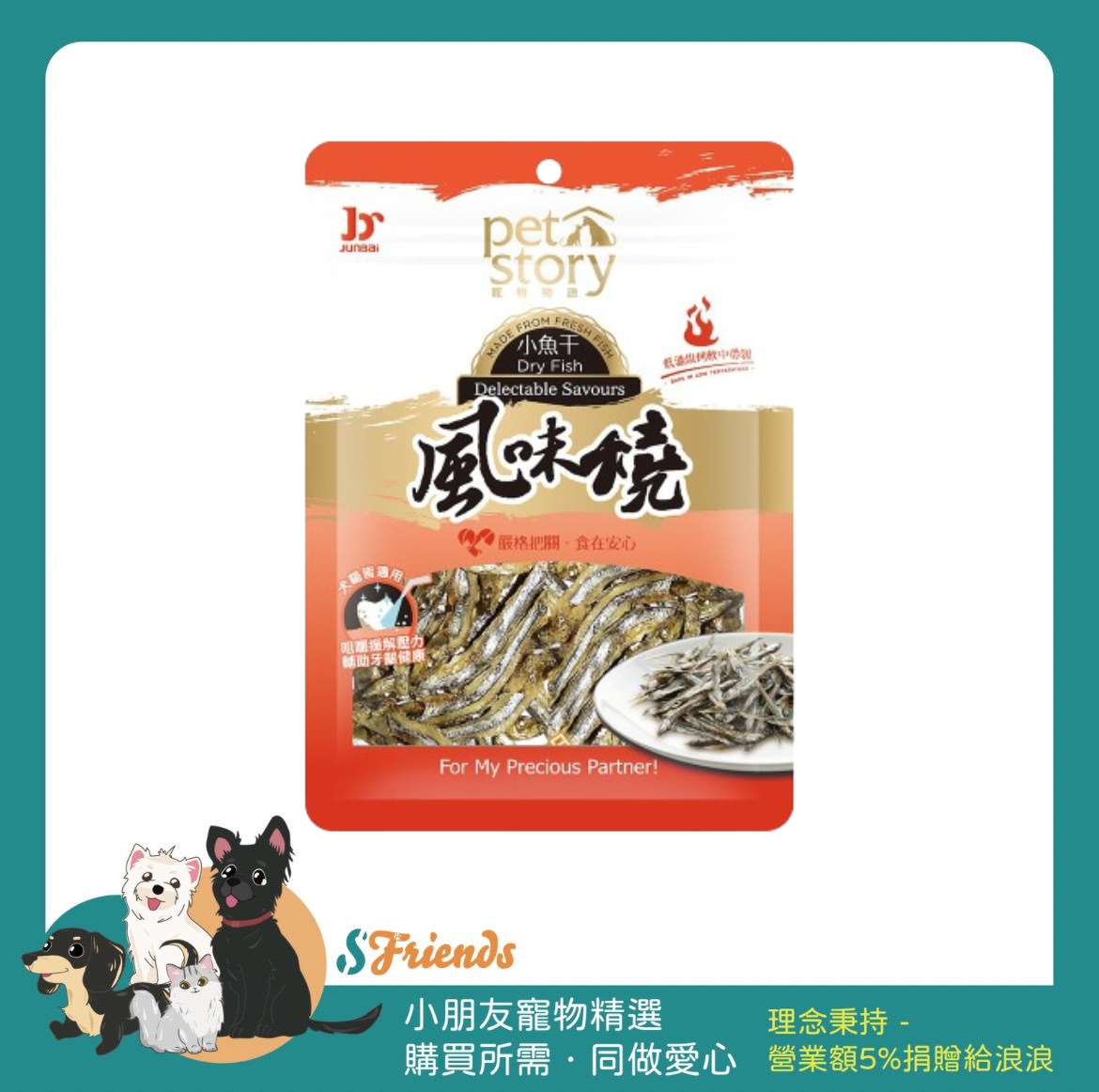未命名設計 (1)