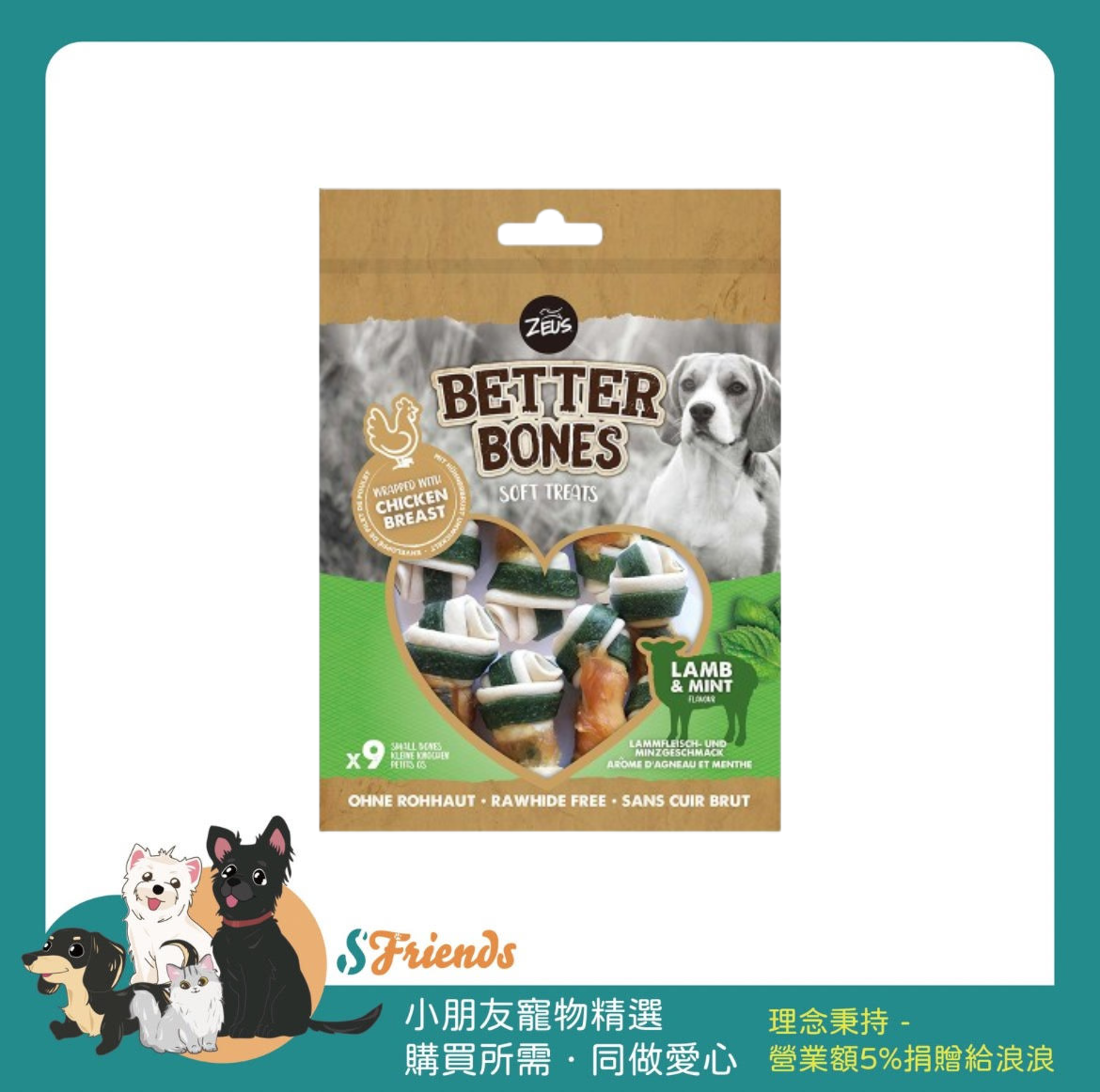 未命名設計