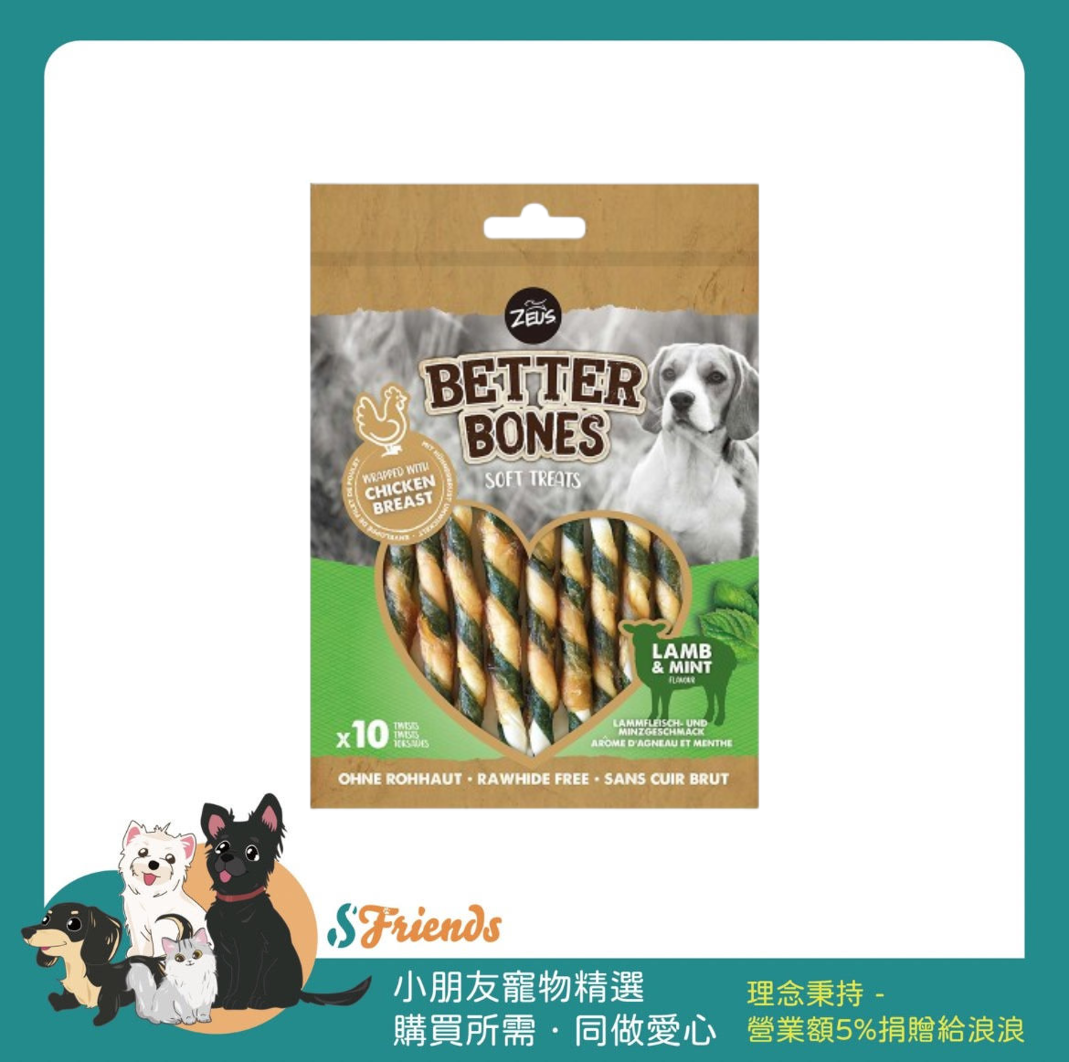 未命名設計 (1)