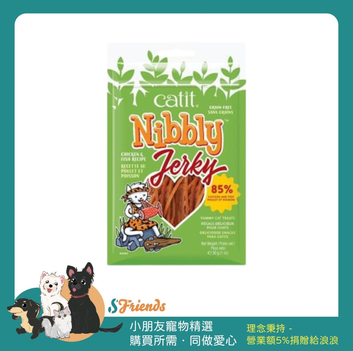 未命名設計 (4)