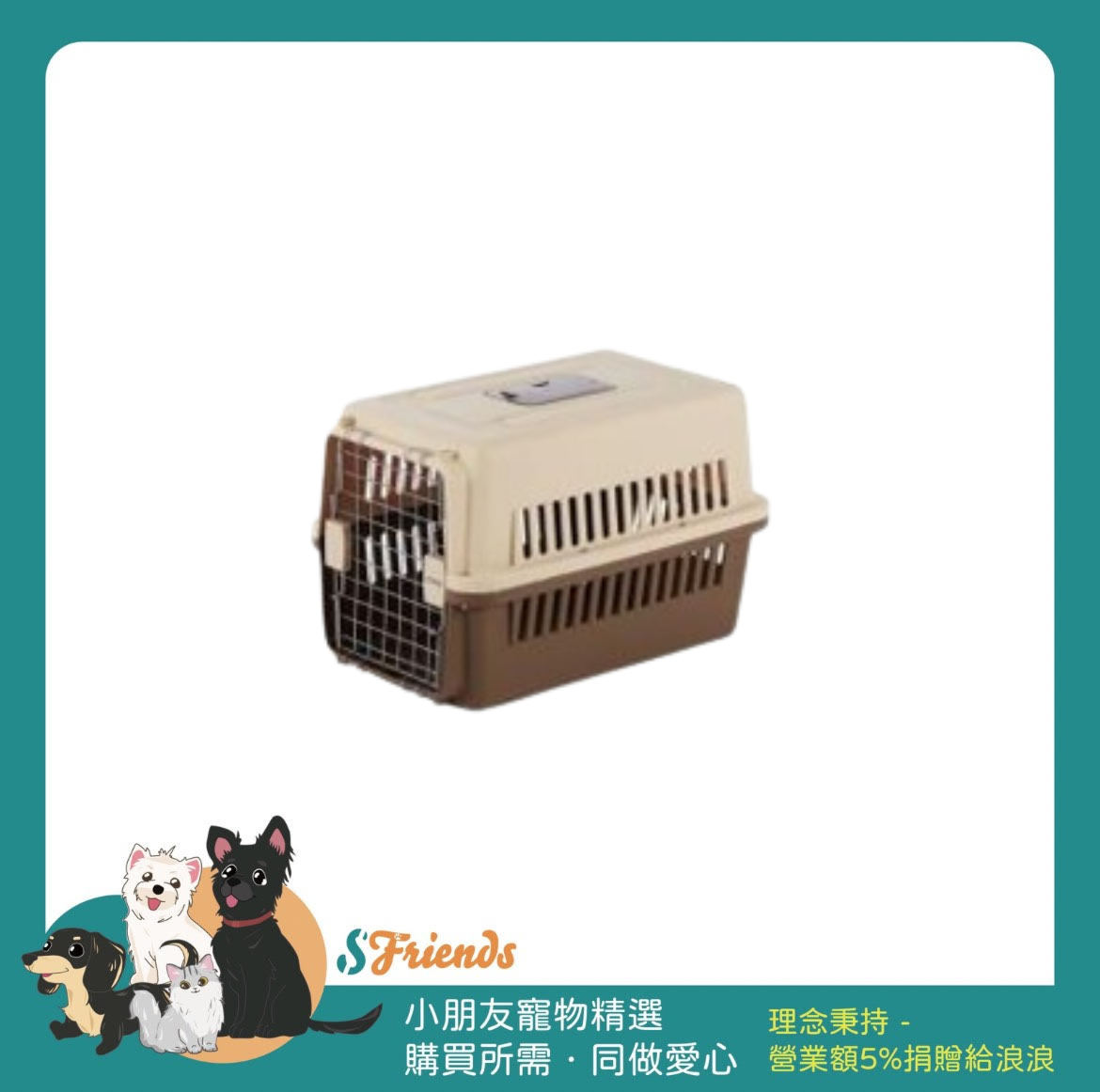 未命名設計 (3)