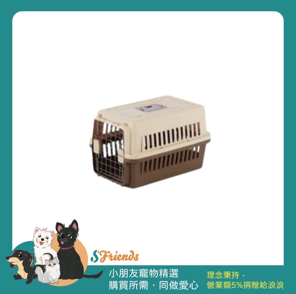 未命名設計