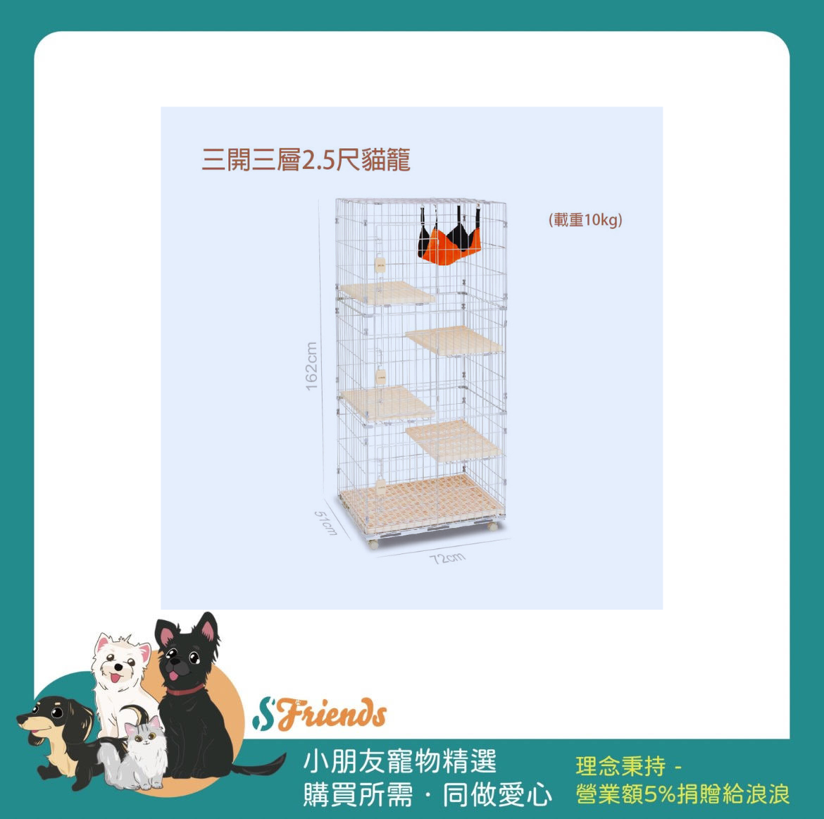 未命名設計 (2)