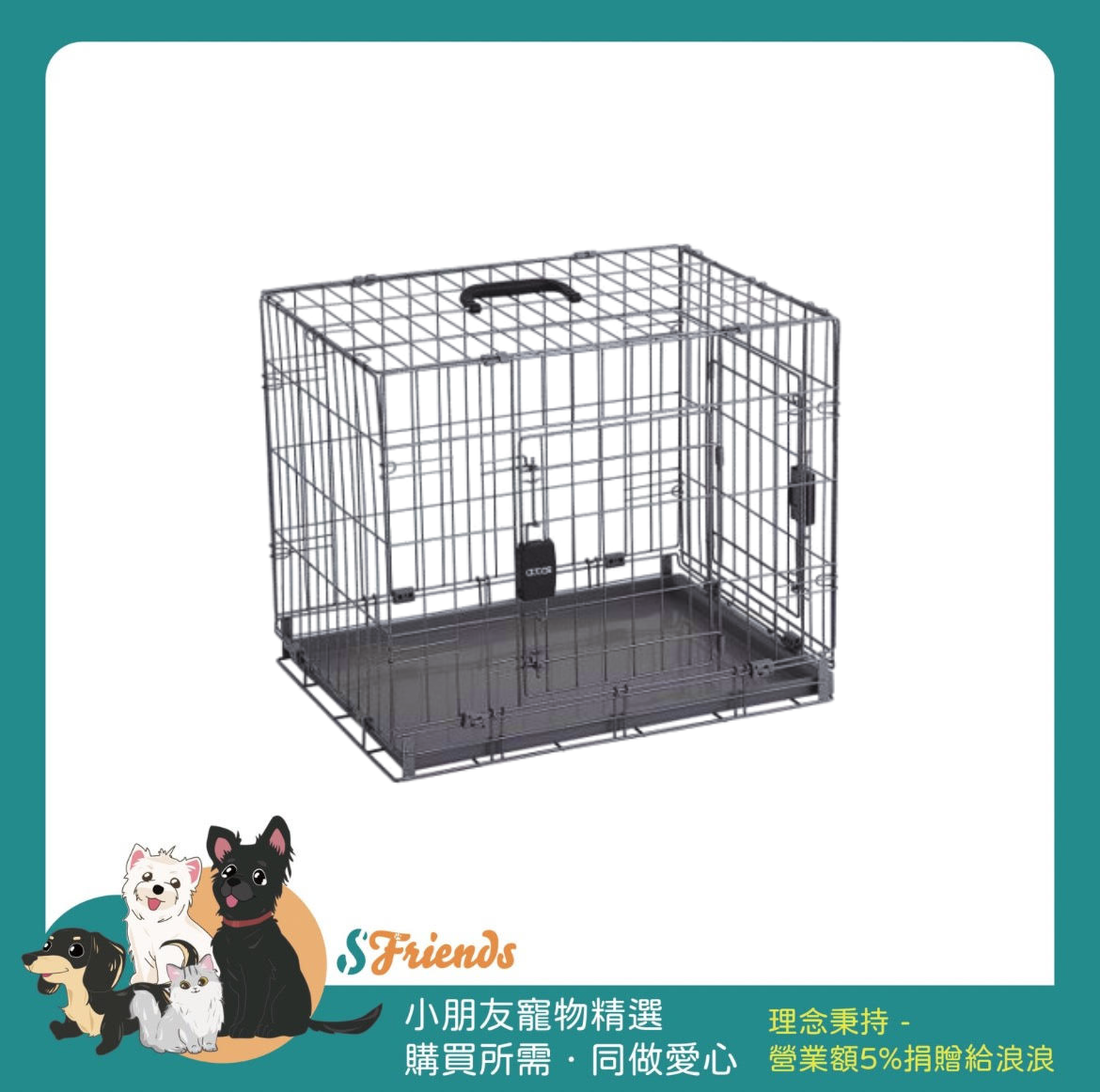 未命名設計