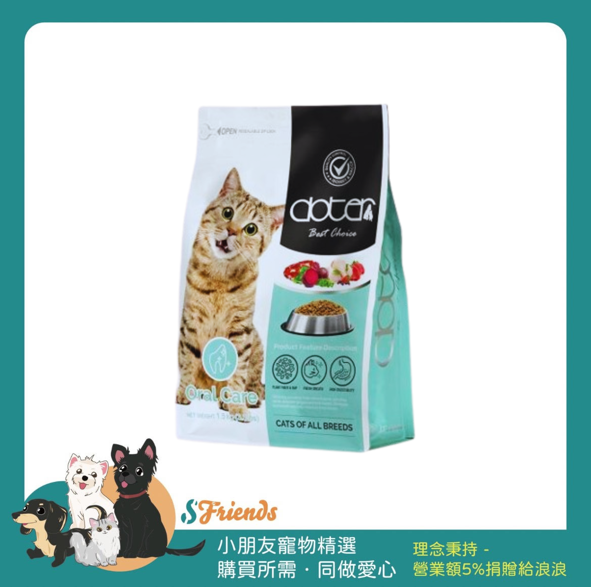 未命名設計 (2)
