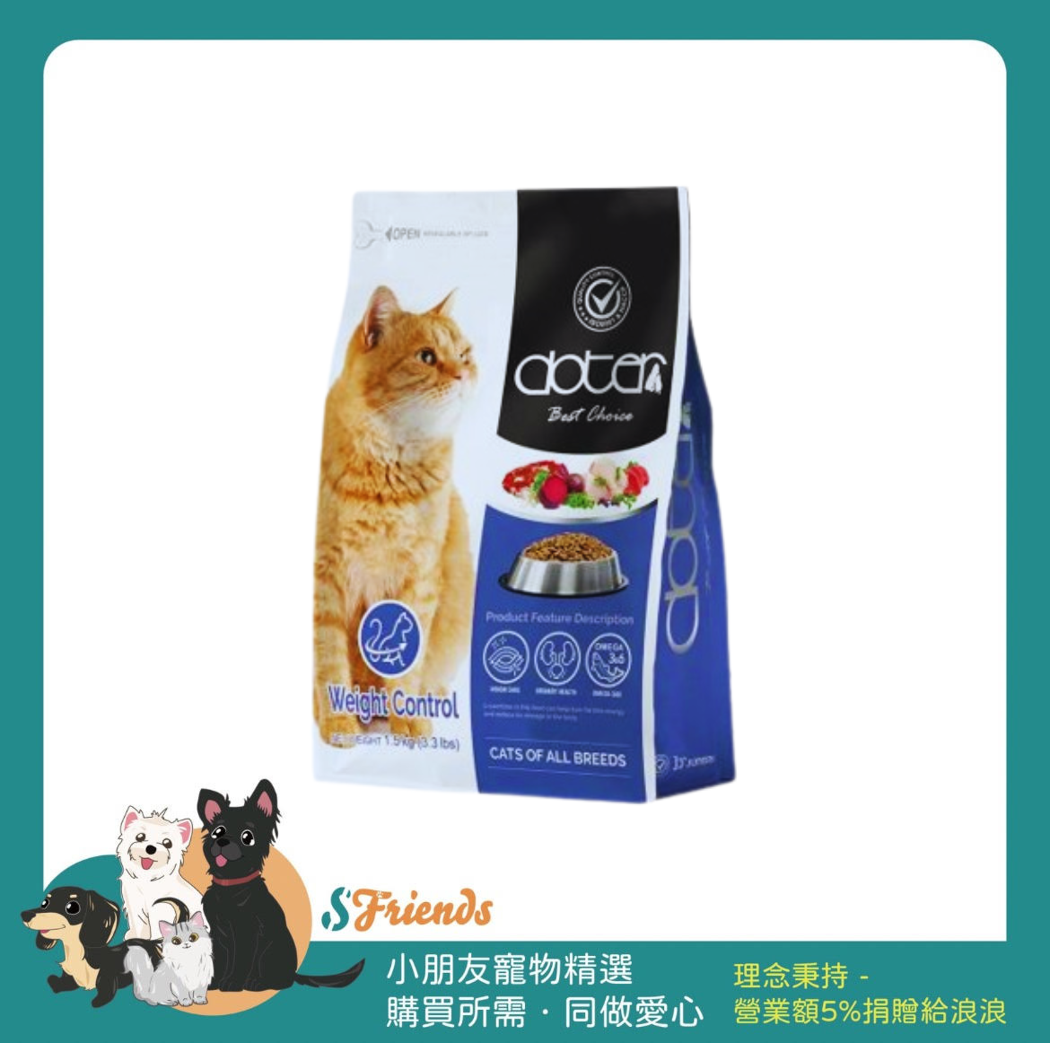 未命名設計 (1)