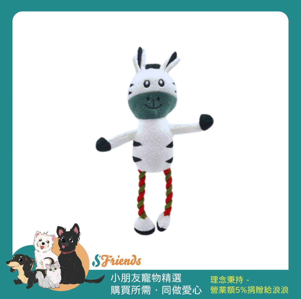 未命名設計 (2)