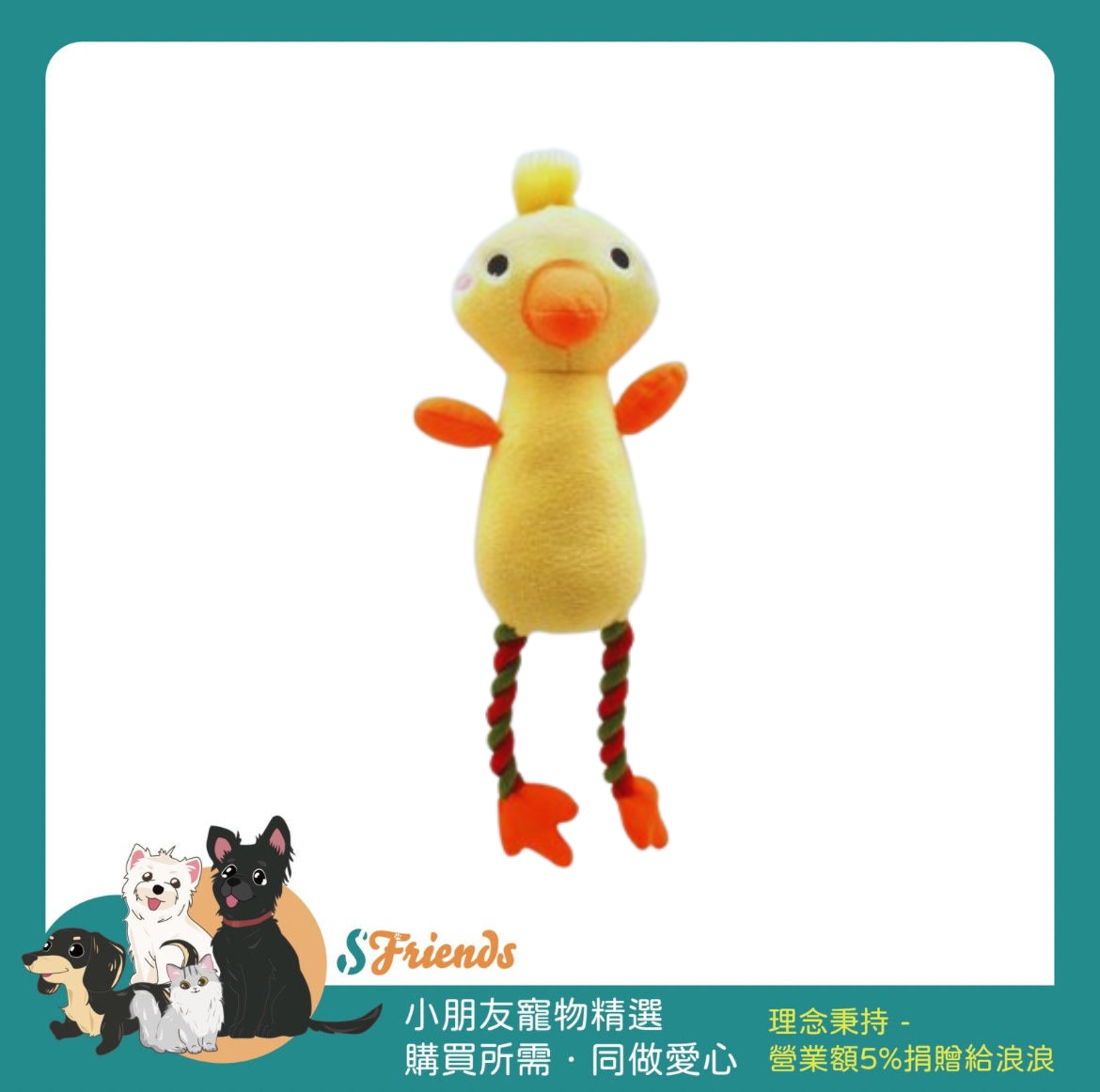 未命名設計 (1)