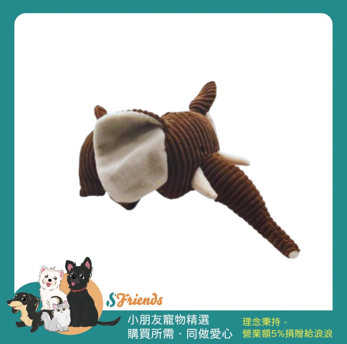 未命名設計 (2)