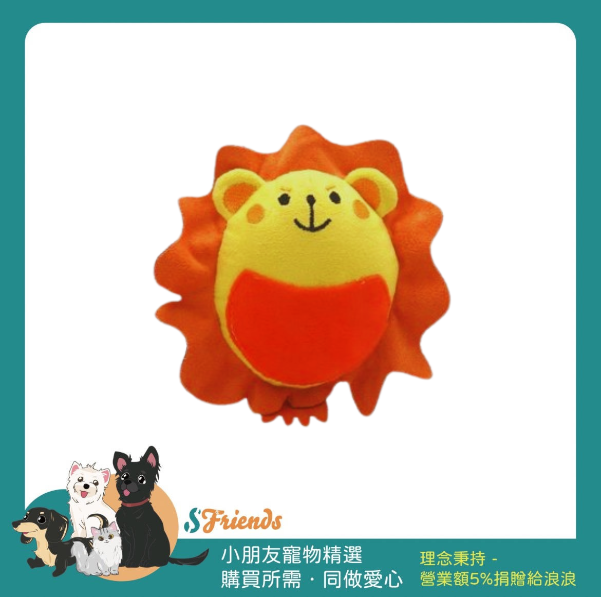 未命名設計 (2)