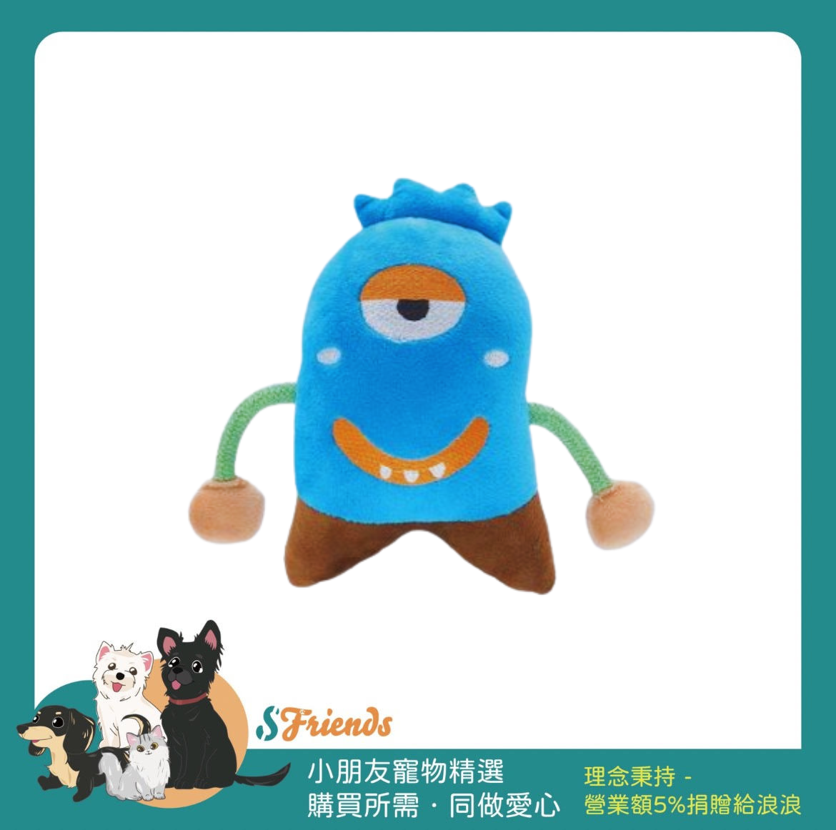 未命名設計 (2)