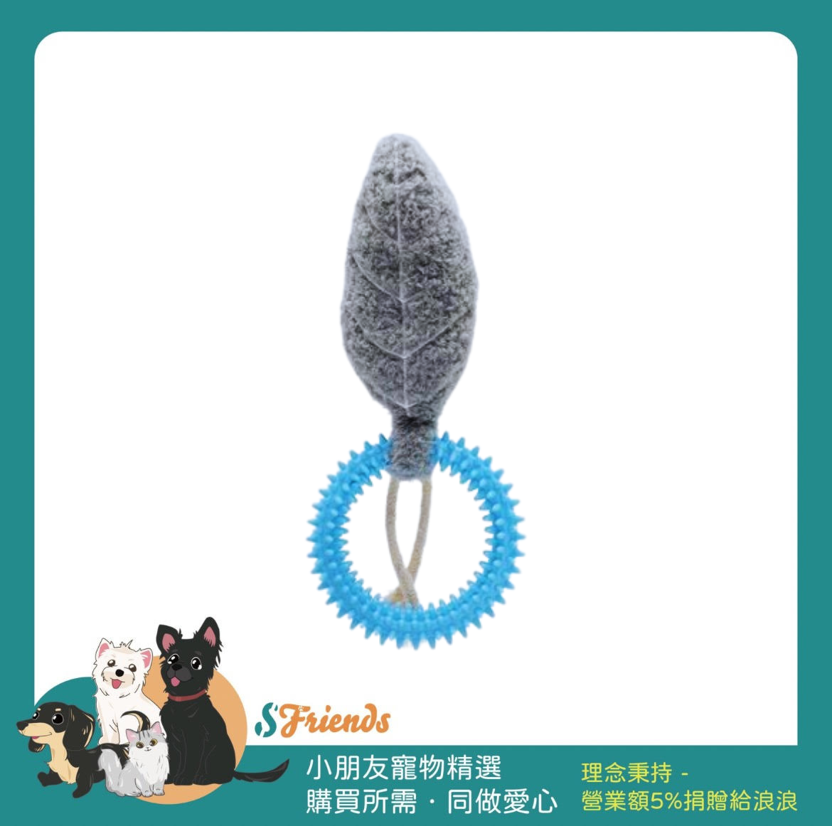 未命名設計 (2)