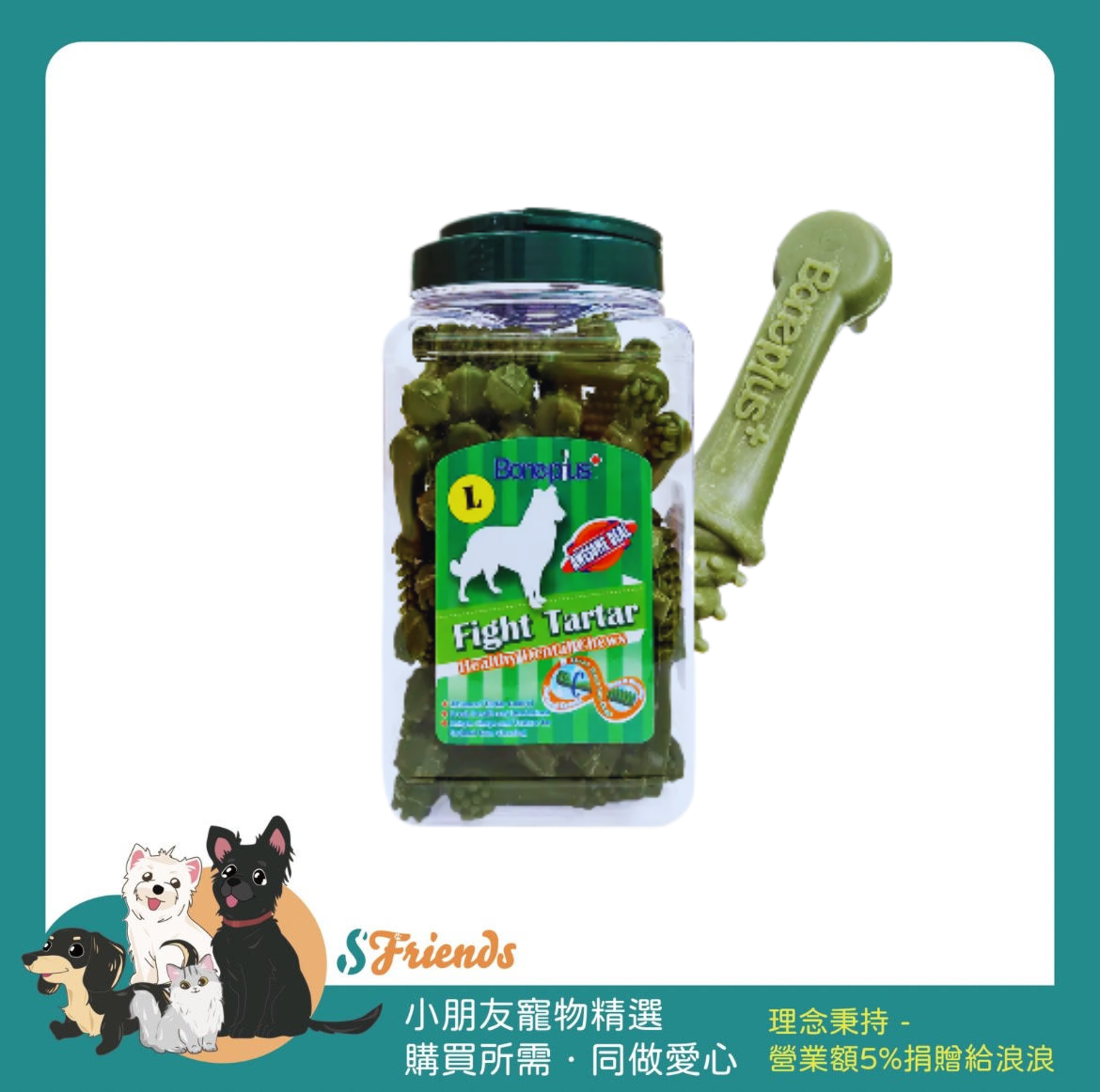 未命名設計