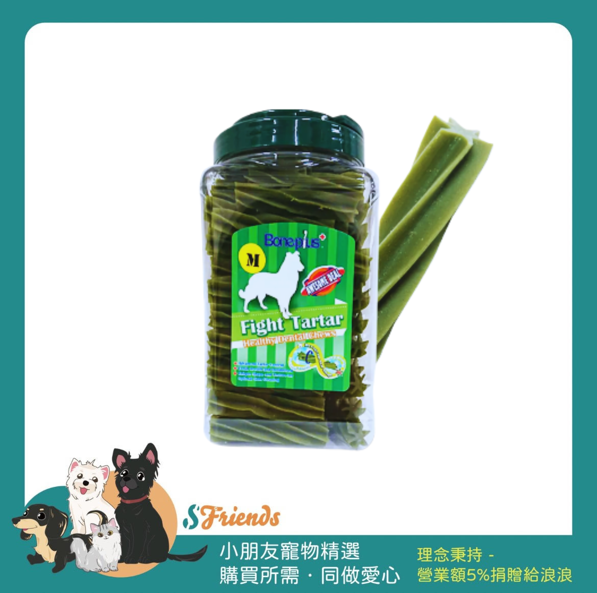 未命名設計