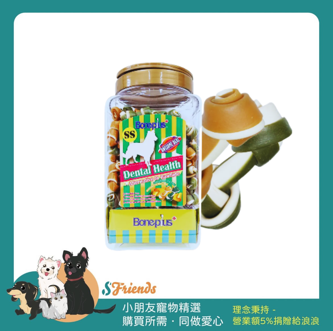 未命名設計