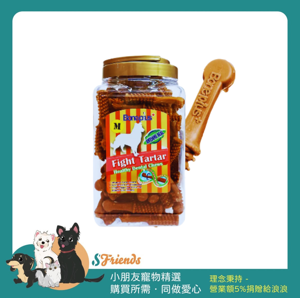 未命名設計