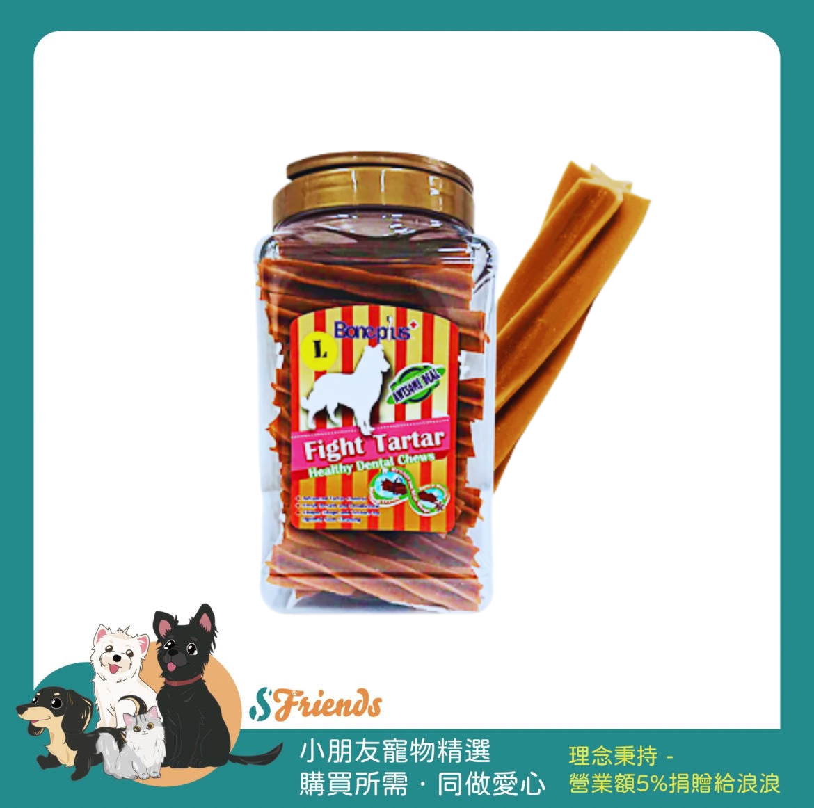 未命名設計