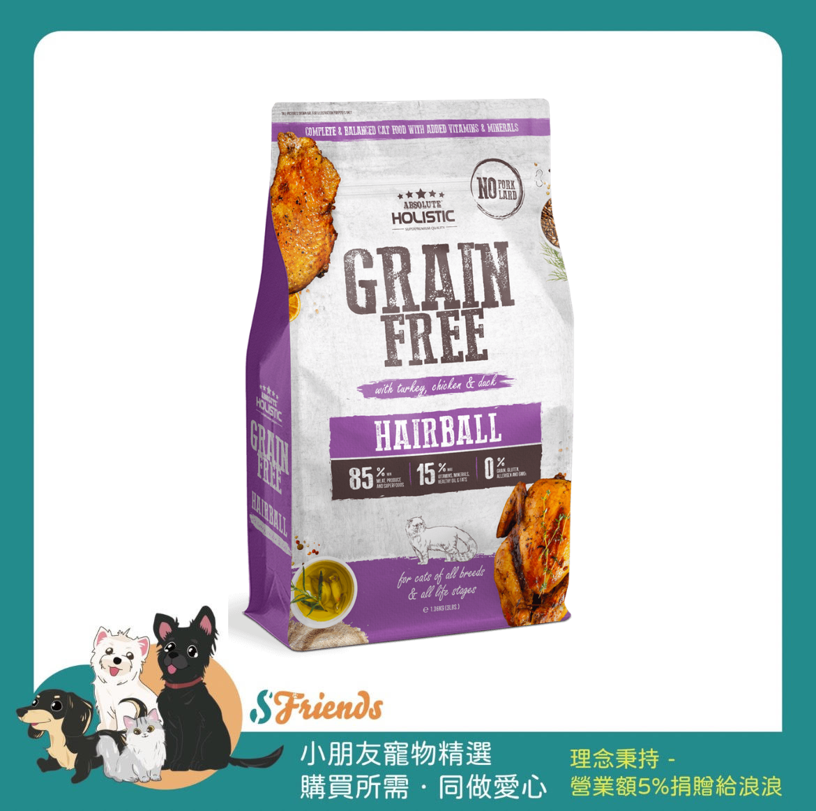 未命名設計 (2)