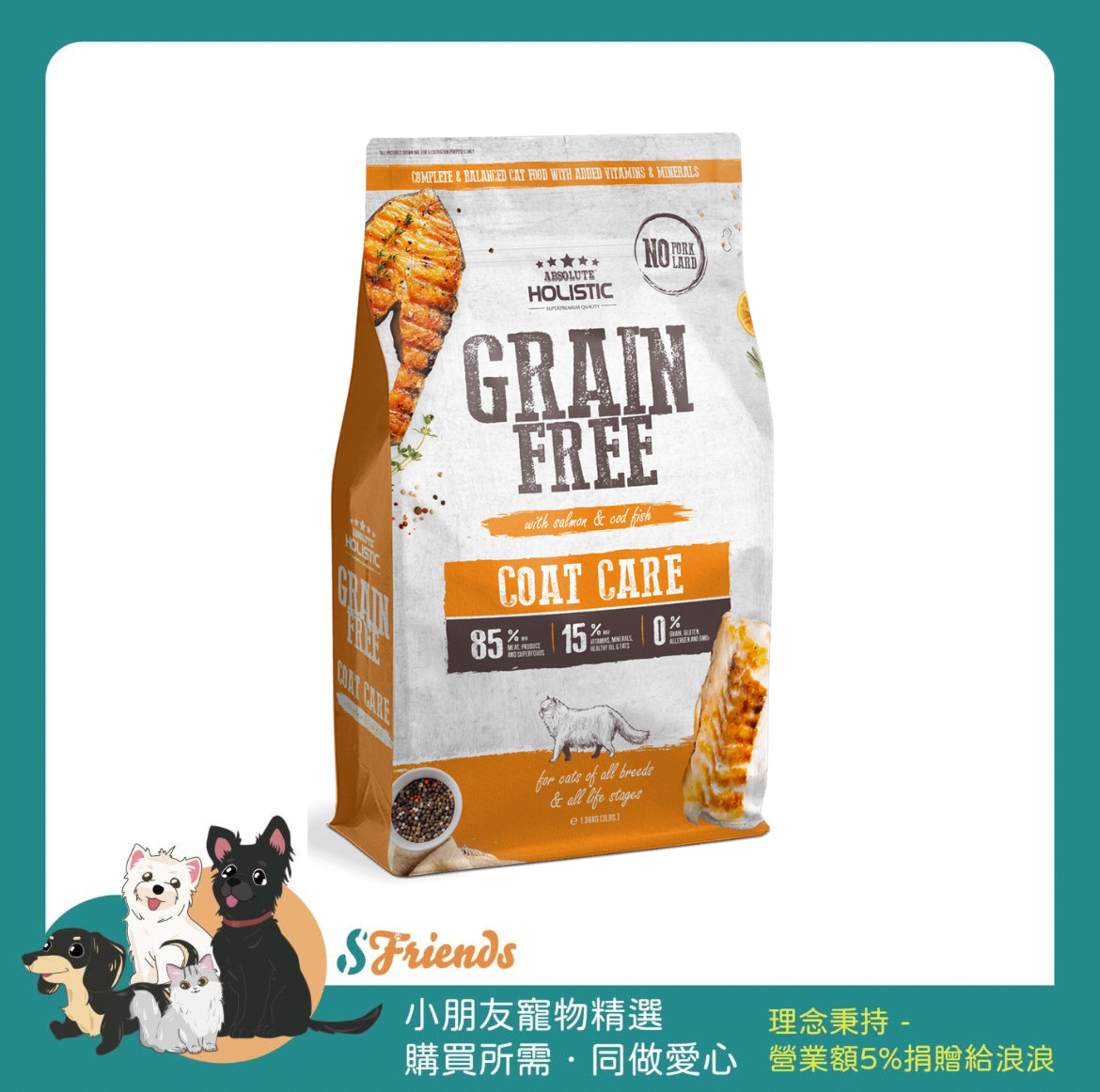 未命名設計 (3)