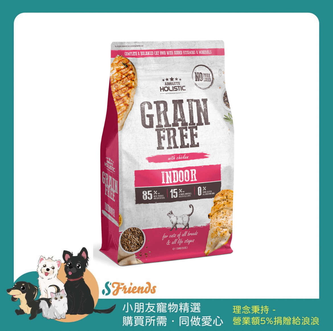 未命名設計 (4)