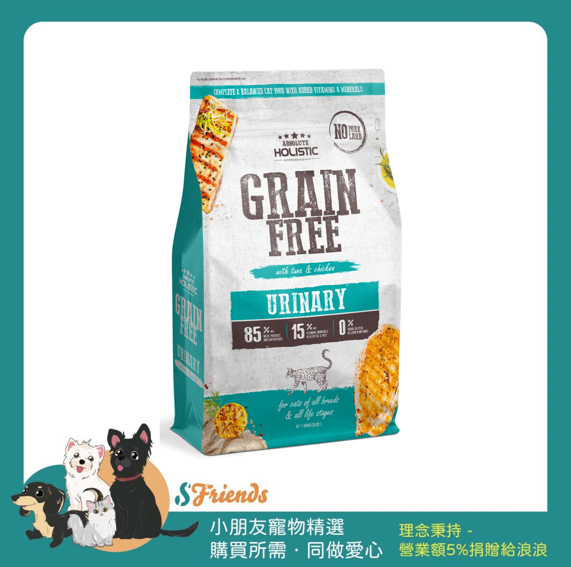 未命名設計