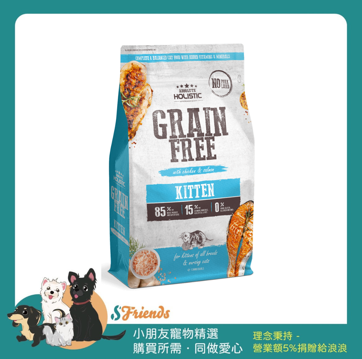 未命名設計 (1)