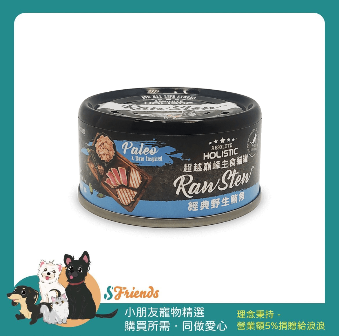 未命名設計