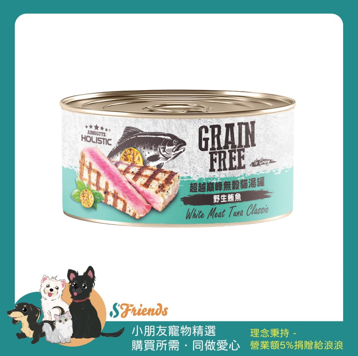 未命名設計 (1)