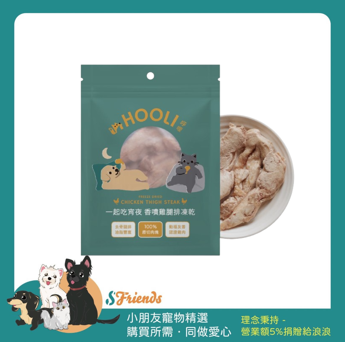 未命名設計 (3)