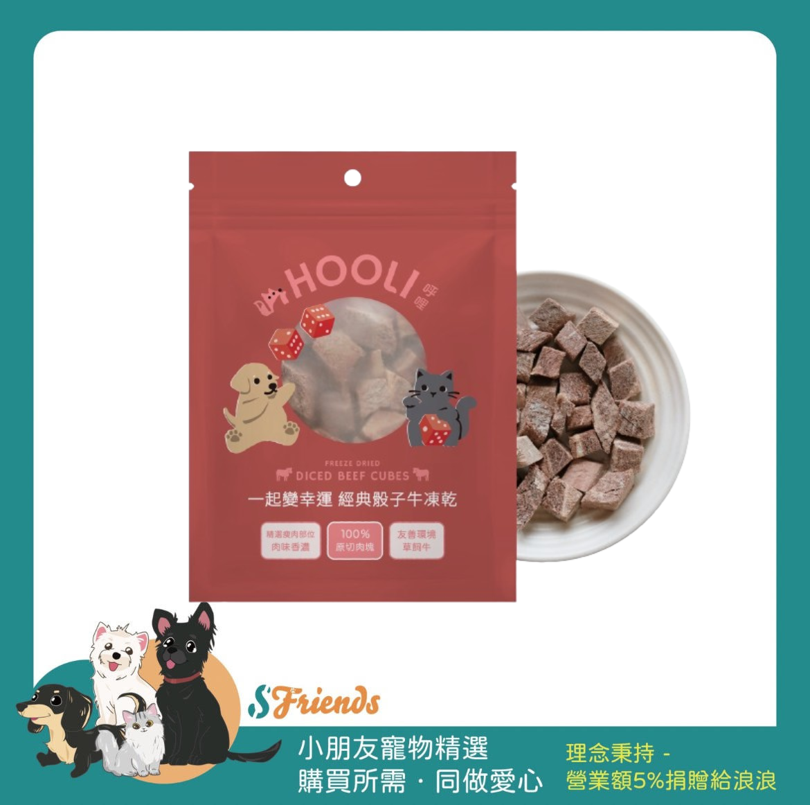 未命名設計 (2)