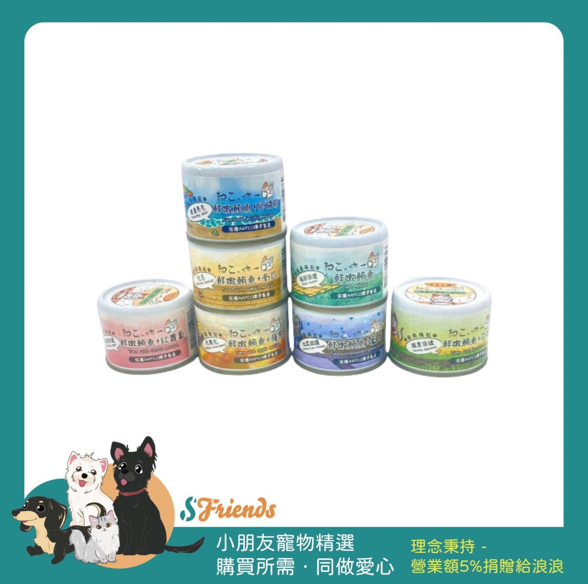 未命名設計