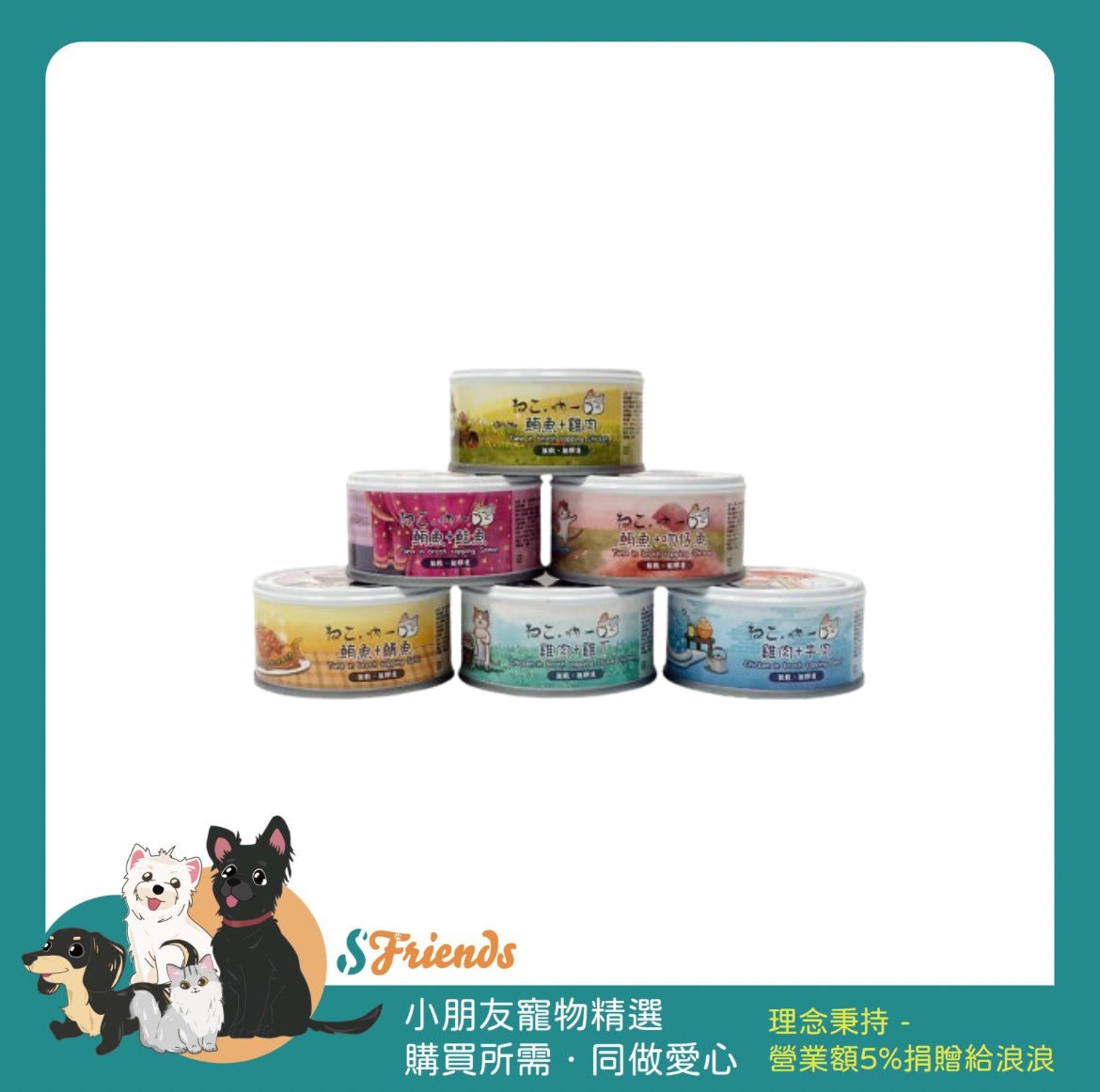 未命名設計 (1)