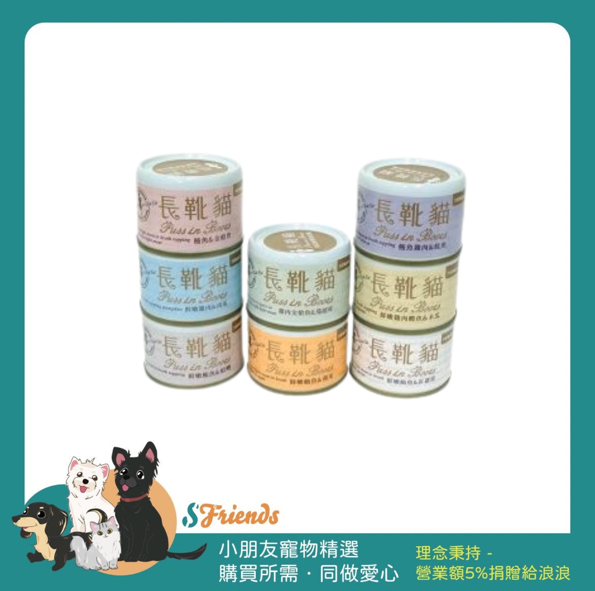 未命名設計