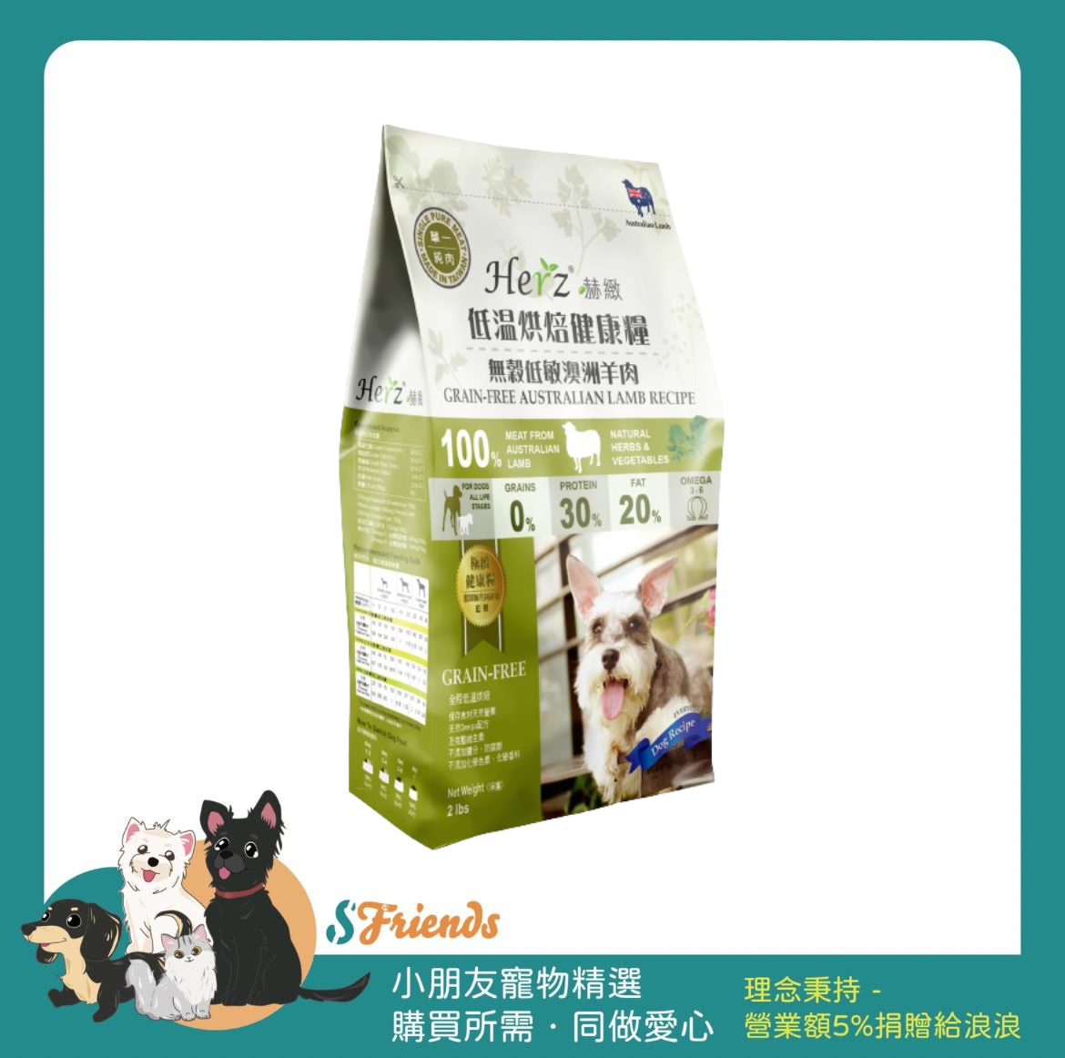未命名設計 (1)