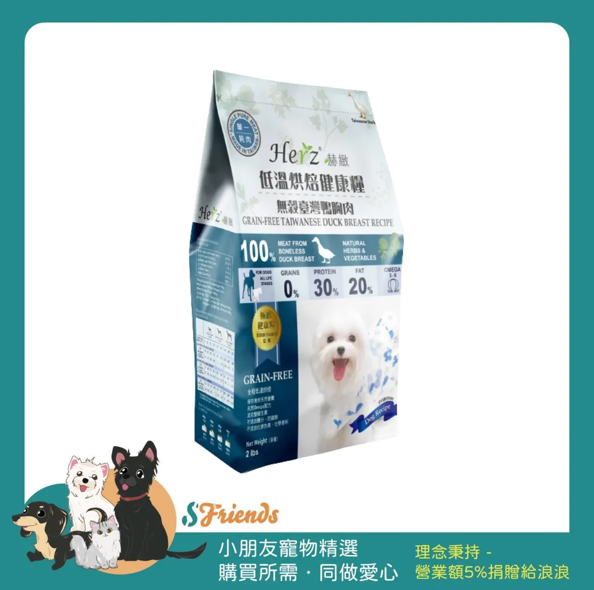 未命名設計