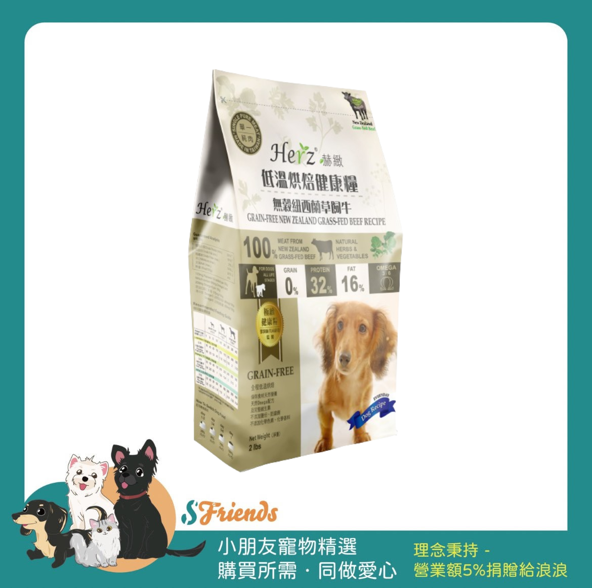 未命名設計 (2)