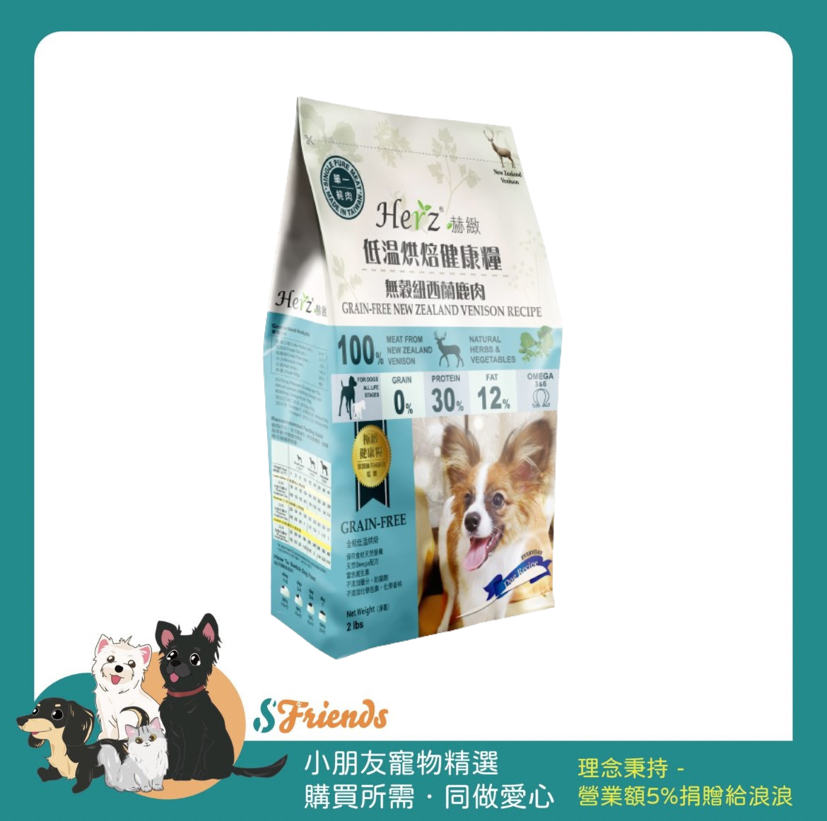 未命名設計 (3)