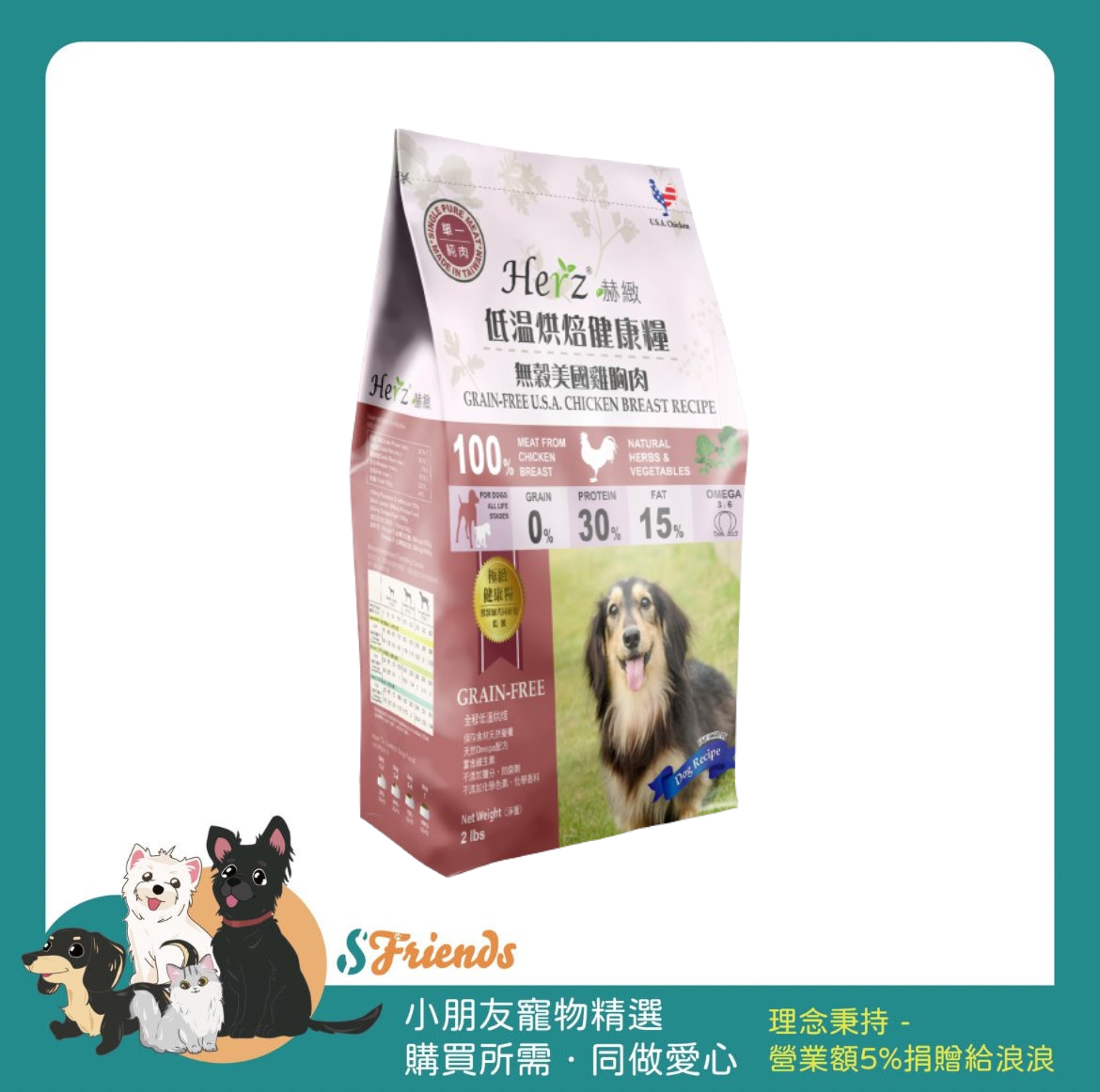 未命名設計 (4)