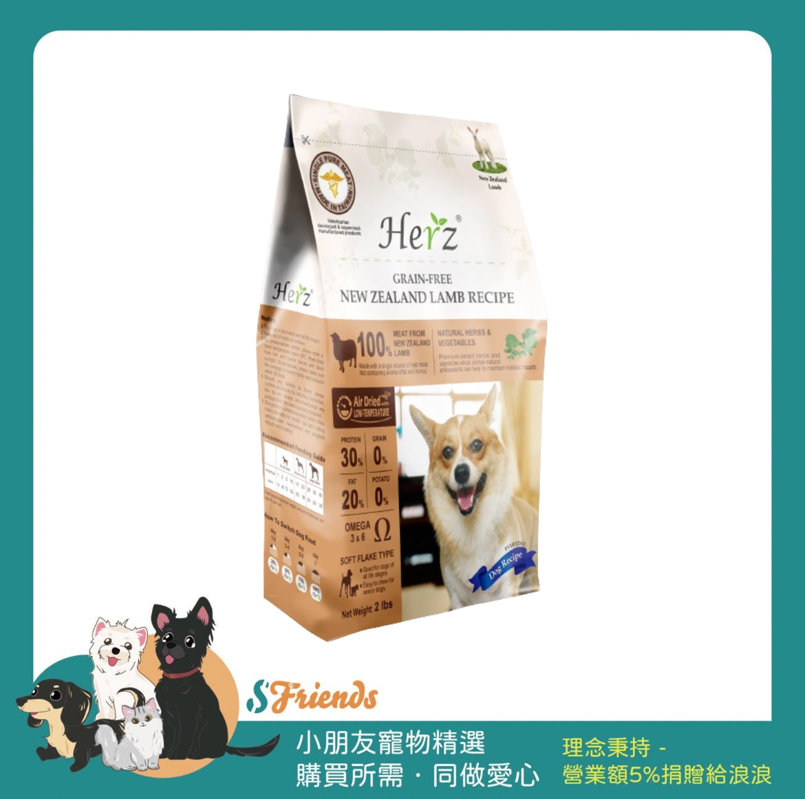 未命名設計 (6)