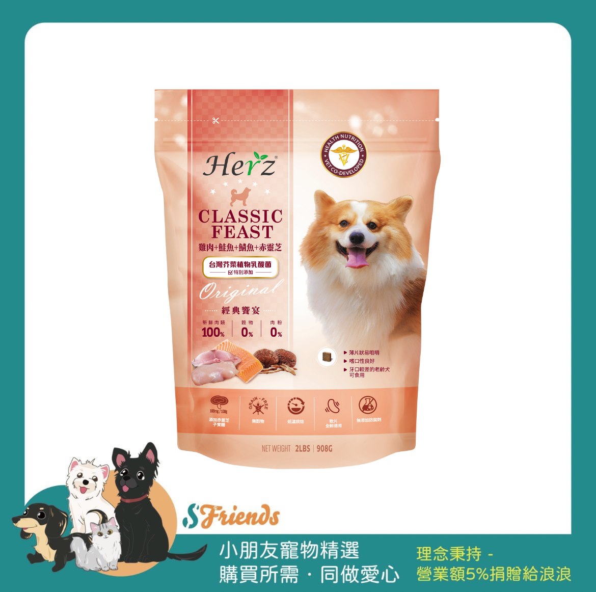 未命名設計