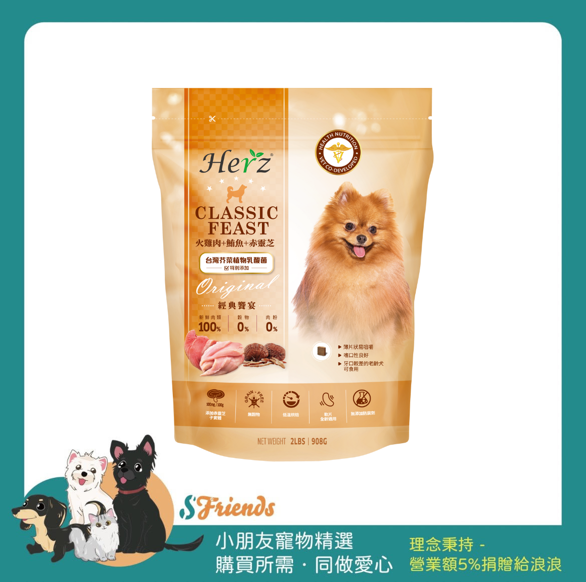 未命名設計 (1)