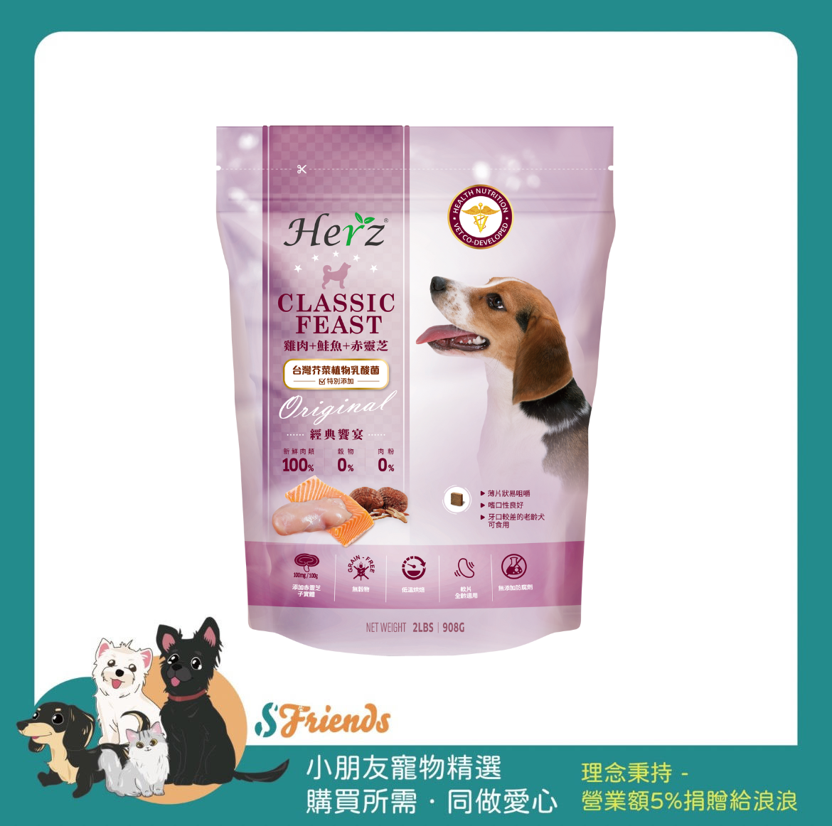 未命名設計 (2)